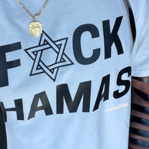 Fuck Hamas Shirt Free Palestine T Shirt Sweatshirt Hoodie Anti Hamas Shirts beeteetalk 2