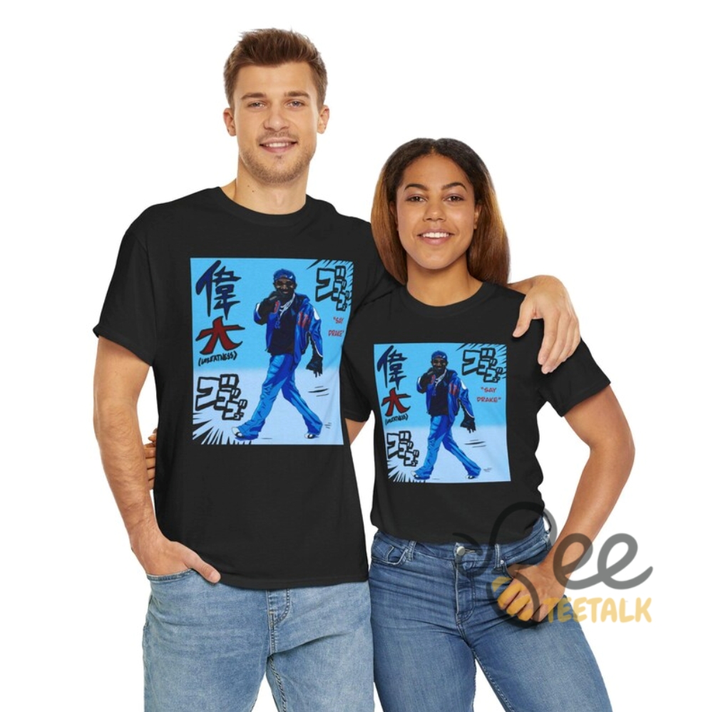 Say Drake Japanese Shirt 12 Say drake japanese shirt