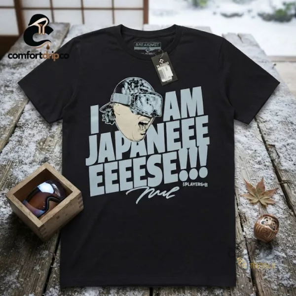Munetaka Murakami Player's I'm Japanese! Shirt