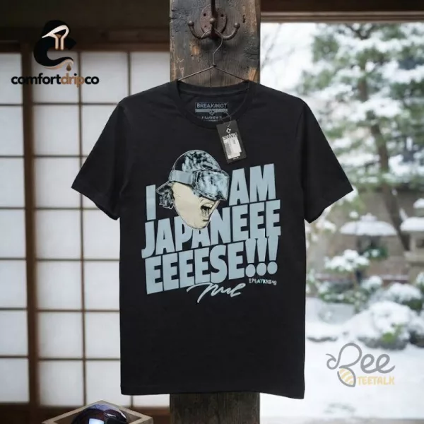 Munetaka Murakami Player's I'm Japanese! Shirt