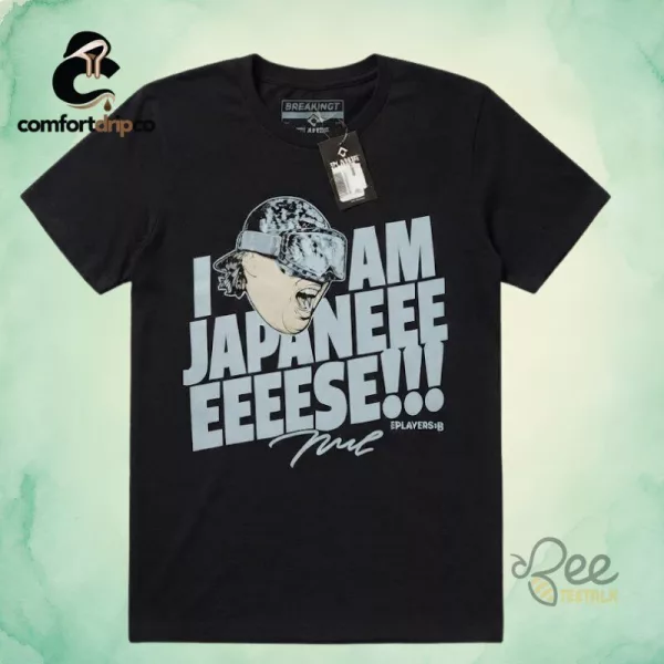 Munetaka Murakami Player's I'm Japanese! Shirt